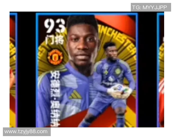 实况足球现役球星退役潮涌动足坛新纪元球迷情怀难舍