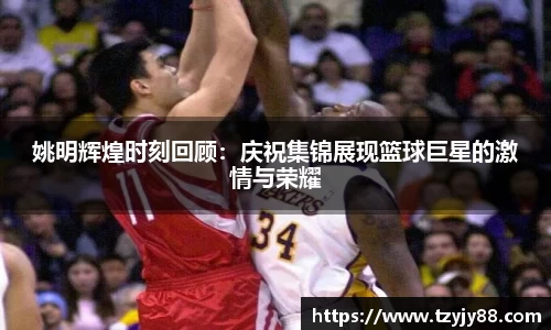 金年会jinnianhui金字招牌诚信至上
