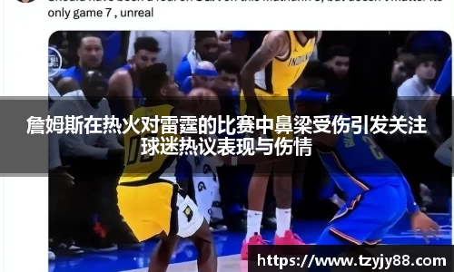 金年会jinnianhui金字招牌诚信至上