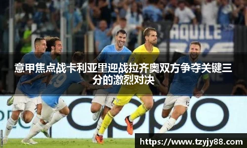 金年会jinnianhui金字招牌诚信至上