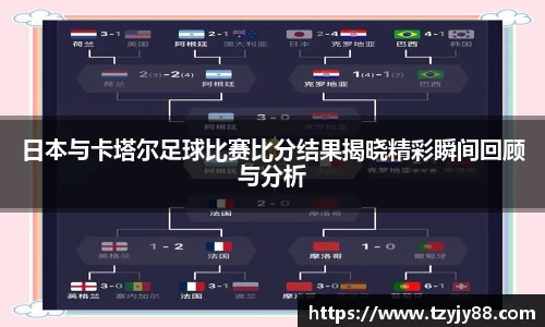 金年会jinnianhui金字招牌诚信至上