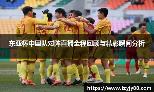 金年会