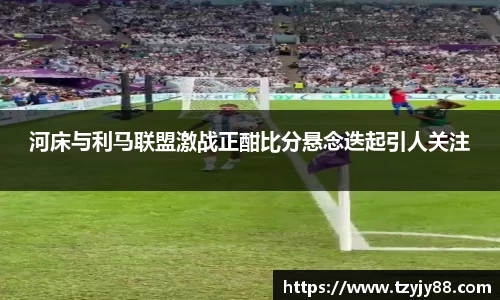 金年会金字招牌