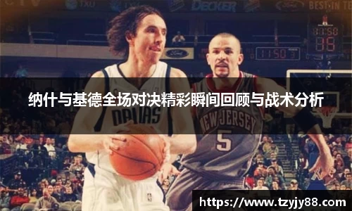 金年会jinnianhui金字招牌诚信至上