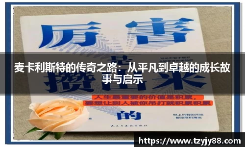 金年会金字招牌