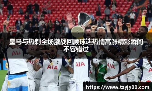 金年会jinnianhui金字招牌诚信至上