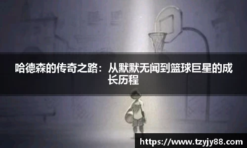 金年会体育