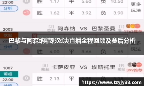 金年会jinnianhui金字招牌诚信至上