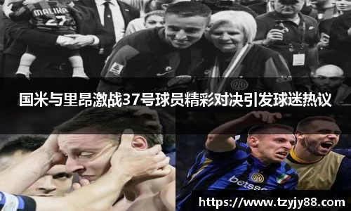 金年会金字招牌