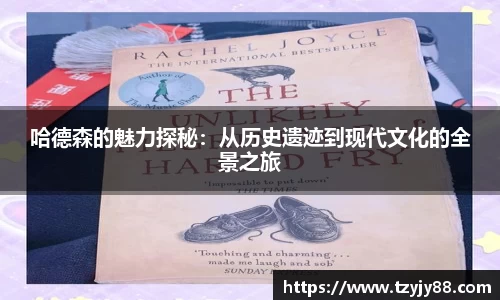 金年会