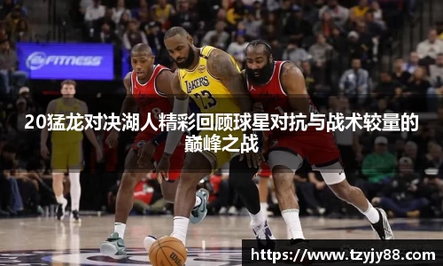 金年会体育
