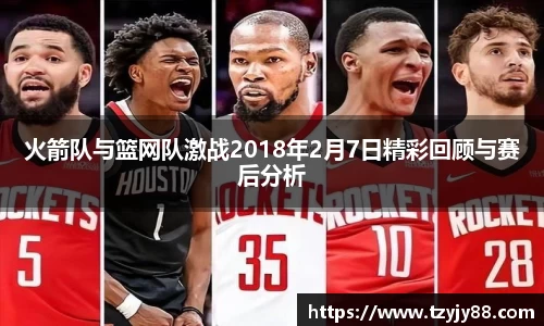 金年会体育