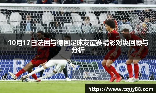 金年会jinnianhui金字招牌诚信至上