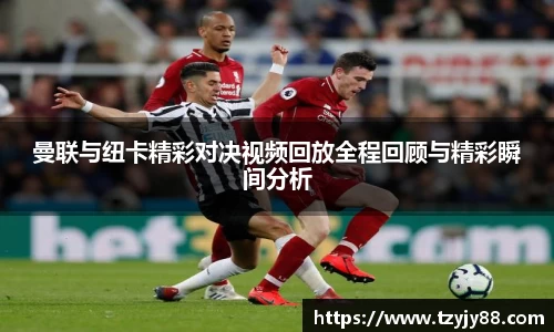 金年会jinnianhui金字招牌诚信至上