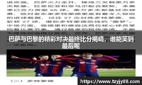 金年会jinnianhui金字招牌诚信至上